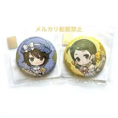 ローゼンメイデン　まるくじ　蒼星石　金糸雀　缶バッジ　2点セット