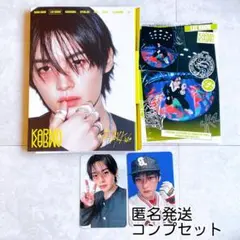 StrayKids KARMA ACCORDION CD コンプ　リノ