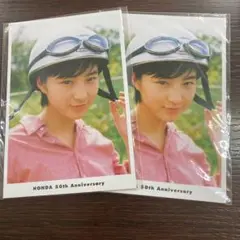 2025年最新】広末涼子 HONDA ポスターの人気アイテム - メルカリ