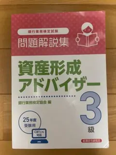 Item thumbnail for item 83198ecb-b752-4720-b12b-4299d4149003