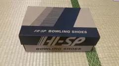HI-SP 26.0ボウリングシューズ