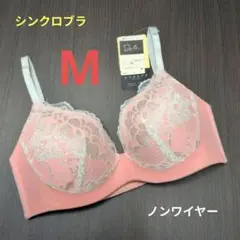 Item thumbnail for item df2b848c-3b9e-4ba7-9afa-9d9758662ca2