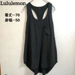 Lululemon ブラック タンクトップ 黒 スポーツ トレーニング ヨガ