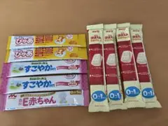 粉ミルク9本セット