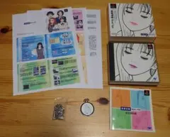 恋愛講座 REAL AGE 限定版