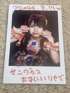 ナナコロビヤオキ 熊ノ実にも チェキ
