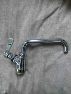 Item thumbnail for item c887577d-0bf6-4b00-8dac-b18c1ae45af8