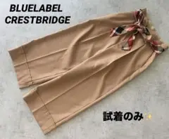 ☆BLUE LABEL CRESTBRIDGE☆ガウチョパンツブラック　ワイド♡ BLUE LABEL CRESTBRIDGE（ブルーレーベルクレストブリッジ）の