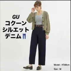 Item thumbnail for item 48fc2803-a9c7-410c-bdfd-6212eb427a67