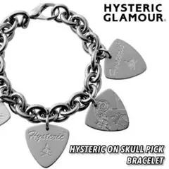 2025年最新】Hysteric Glamour メンズ ブレスレットの人気