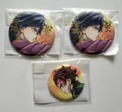 Item thumbnail for item 9e77d988-0264-4260-94c8-0db27222f550