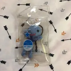 make-u-happy doll