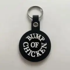BUMP OF CHICKEN キーホルダー 黒