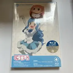 干物妹!うまるちゃん vol.4