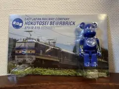 新品 ベアブリック BE@BRICK 北斗星
