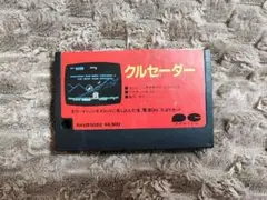 Item thumbnail for item fee376c6-fff8-47df-88a5-62ec341504d1