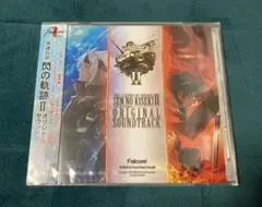 (未開封品)「英雄伝説 閃の軌跡2」オリジナルサウンドトラックCD