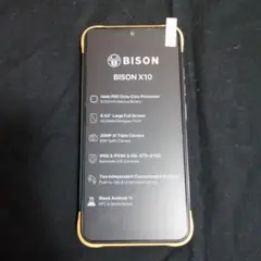 UMIDIGI BISON X10 新品未使用