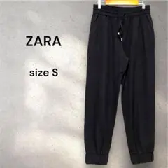 ZARA ザラ ジョガー パンツ リラックス カジュアル ブラック S