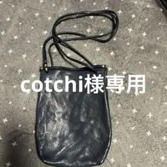 マーヴェレッツ　2wayバッグ