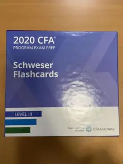 2025年最新】cfa level3の人気アイテム - メルカリ