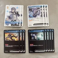 XrossStars 白雪レイド 13枚セット