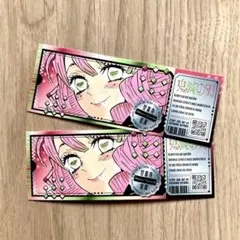 最強ジャンプ9月号 鬼滅の刃 甘露寺蜜璃