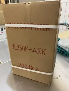 Item thumbnail for item a0f9fe22-7b11-4187-ab92-762f381fd242