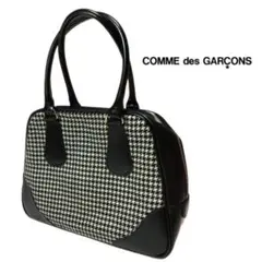 comme des garcons 台形ステア千鳥格子バッグ 青山オリジナル