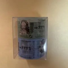 Item thumbnail for item d6b5da94-215b-471b-916d-74f3143c1f88