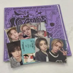 BOYNEXTDOOR イハン セット