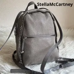✨️極美品✨️StellaMcCartney リュック ファラベラ フェイクレザー