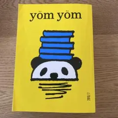 yom yom 16 2010年7月
