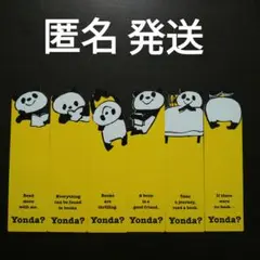 Item thumbnail for item 6befa955-5910-4a27-ba50-d6d2d1e56c5c