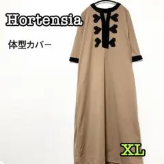 Item thumbnail for item a1c75ec0-c9ab-41e0-9617-6e2fe761c425