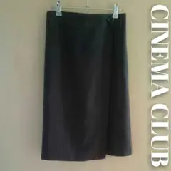 CINEMA CLUB ミディ丈スカート ラップスカート風 グレー系