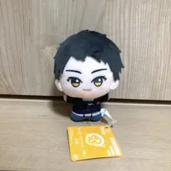 木ノ内太緒 18TRIP エイトリ ちびぐるみ 夕班 ナムコ限定