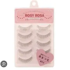 ROSY ROSA ロージーローザつけまつげ黒軸 S6 3P 試してみた】つけまつ毛 3P ロージーローザのリアルな口コミ
