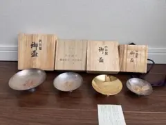 2025年最新】天皇陛下 御在位五十年 記念盃の人気アイテム