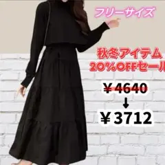 Item thumbnail for item 99a0e58d-1d4c-4bff-bfa0-bce5e258e4ff