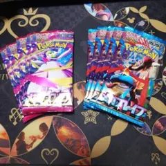ポケモンカード　MEGA　メガシンフォニア　メガブレイブ　各5p　計10パック