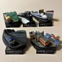 海洋堂　鉄道博物館　コレクション　5セット