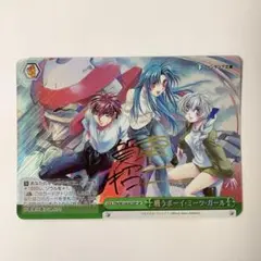 2025年最新】フルメタル・パニック サインの人気アイテム - メルカリ