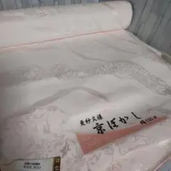 更紗紋様京ぼかし長襦袢(正絹100%、13.5mm)