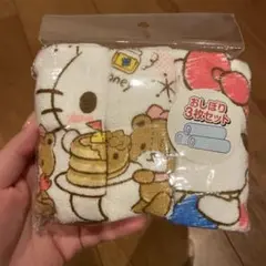 Item thumbnail for item 4b963de8-72f1-48b1-bbb2-82eaa4cdae4b