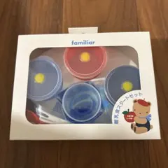 familiar ファミリア　離乳食スタートセット