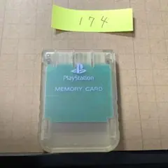 中古 PS1 メモリーカード プレステ1 MC 174