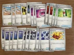 メガブレイブ グッズ まとめ売り