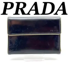 Item thumbnail for item 290432fc-97a4-44f0-95b8-93bda7e8afce