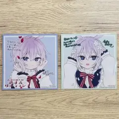 恋愛自壊人形恋するサーティン アニメイト特典 1巻 2巻